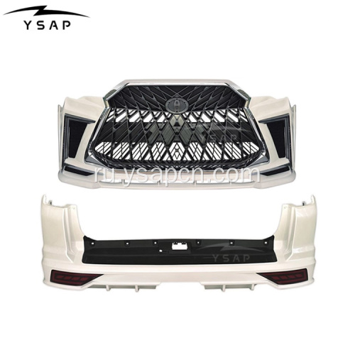 LX Style Body Kit для 10-22 4runner